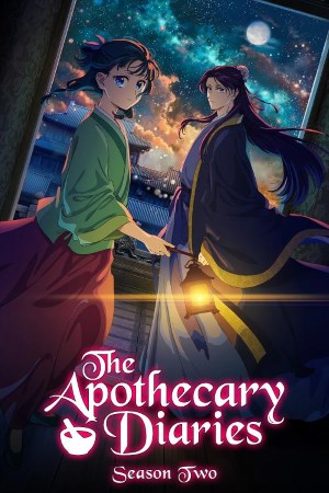 Монолог фармацевта Сезон 2 смотреть онлайн